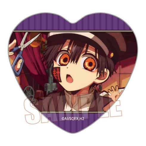 『放課後少年花子くん』メモリーズハート缶バッジ Part2 /つかさB